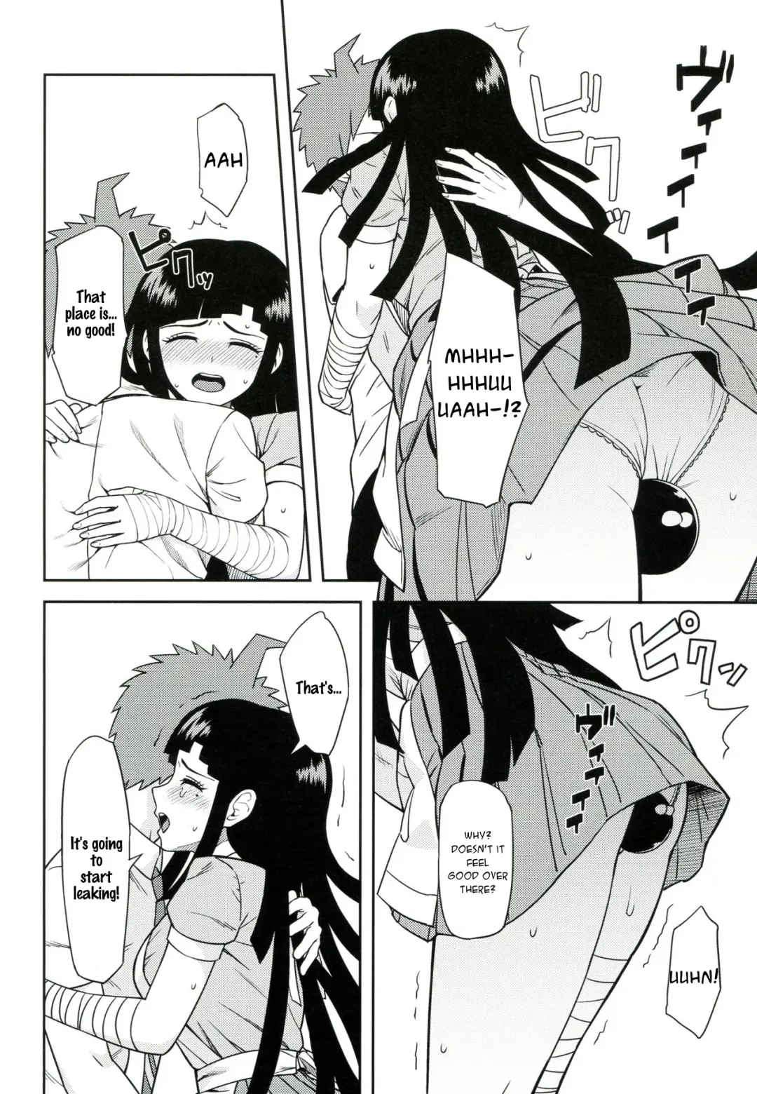 [Biwa] Honto no Tsumiki Fhentai - Page 7