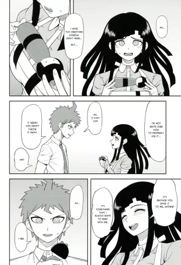 [Biwa] Honto no Tsumiki Fhentai - Page 3