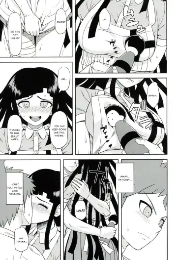 [Biwa] Honto no Tsumiki Fhentai - Page 6