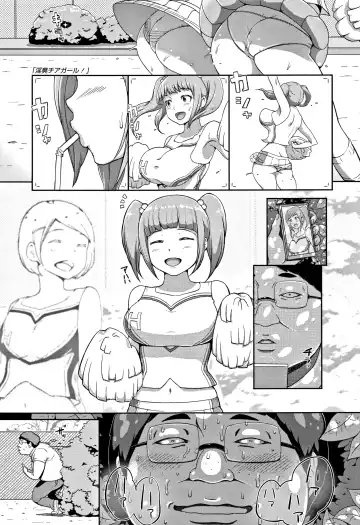 [Ao Madousi] Wakeari Rankou Haraminex! Fhentai.net - Page 27