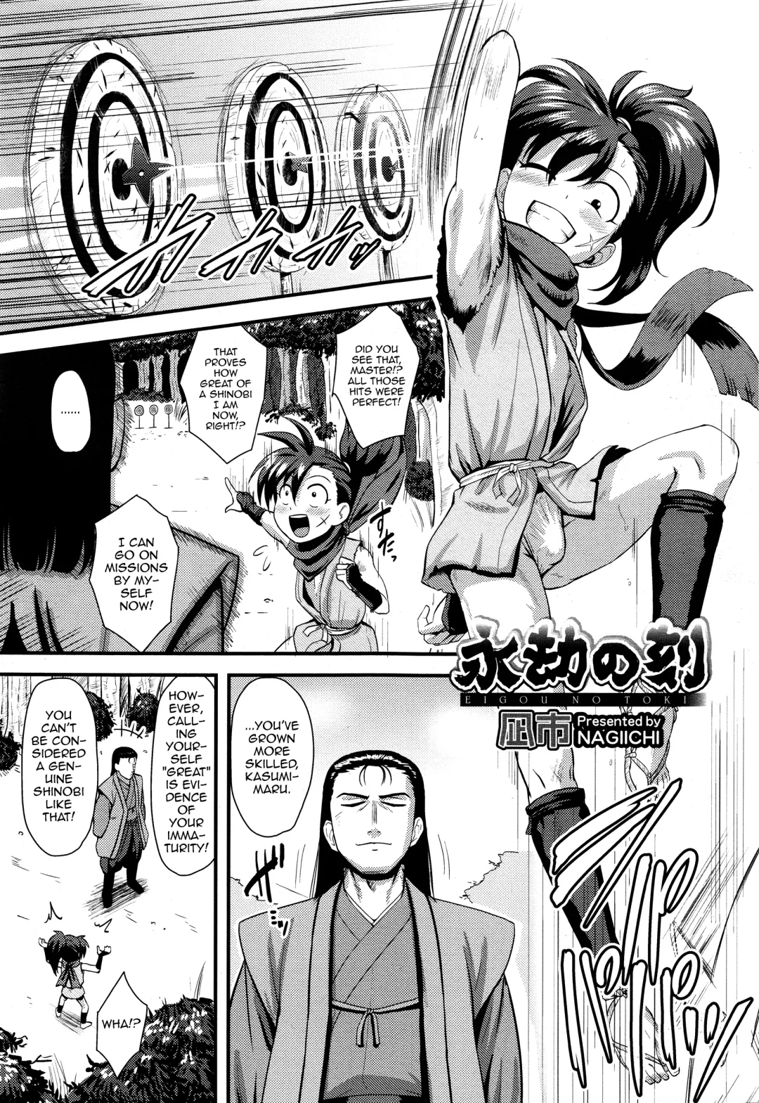 [Nagi Ichi] Eigou no Toki Fhentai.net - Page 1