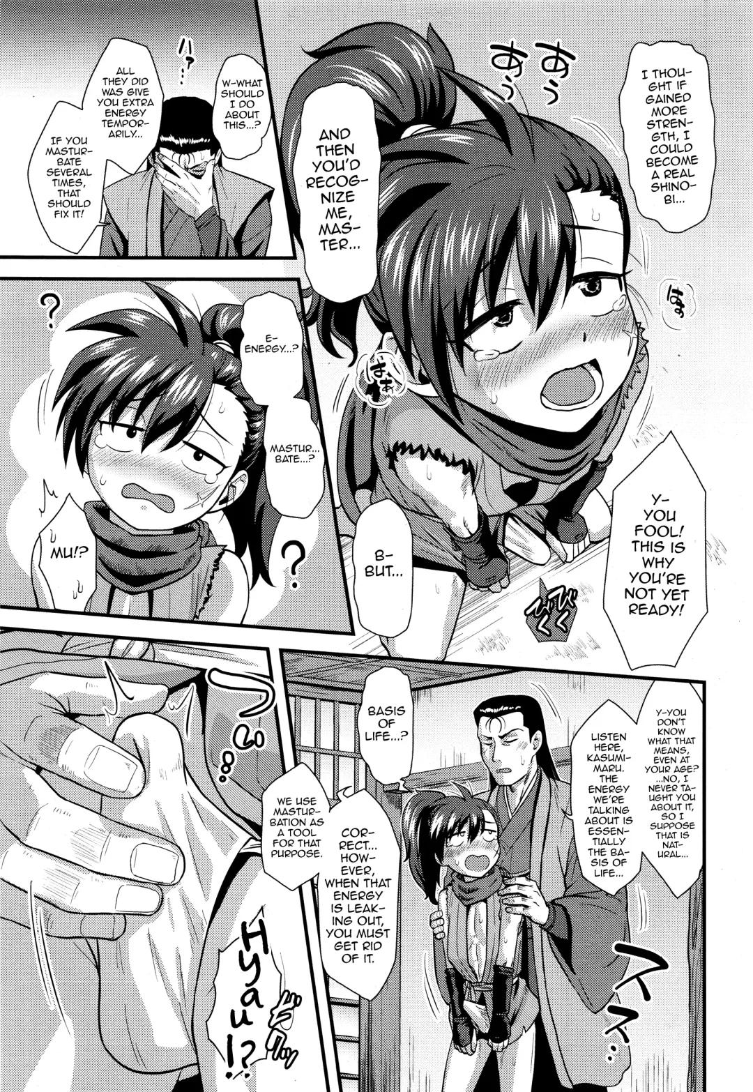 [Nagi Ichi] Eigou no Toki Fhentai.net - Page 5