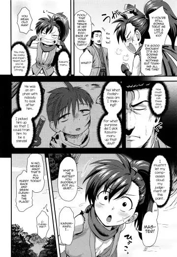 [Nagi Ichi] Eigou no Toki Fhentai.net - Page 2