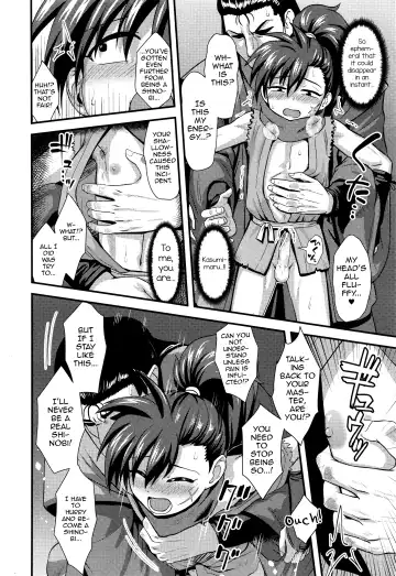 [Nagi Ichi] Eigou no Toki Fhentai.net - Page 8