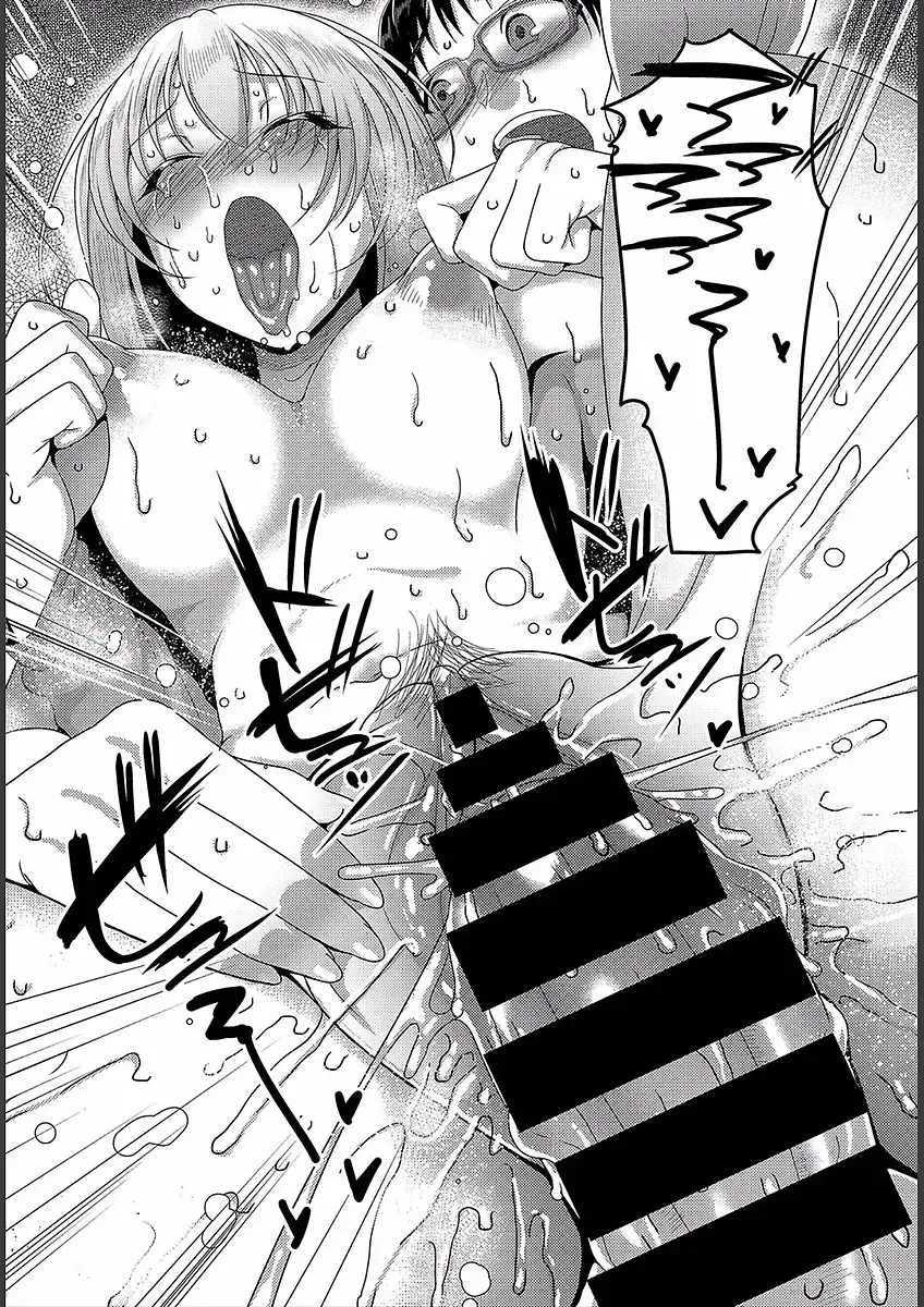 [Yamamoto Zenzen] Teisou Ganmushi Girls - Women of Loose Morals Fhentai - Page 60