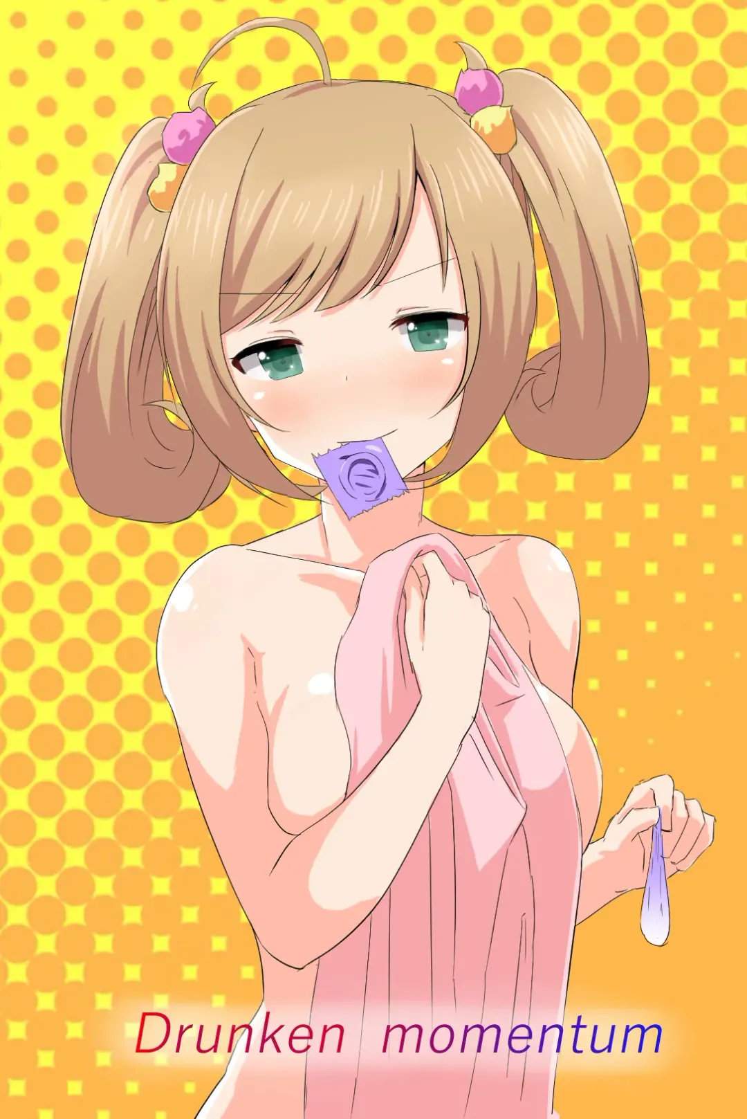 [Dozaemon] Drunken momentum Fhentai - Page 1