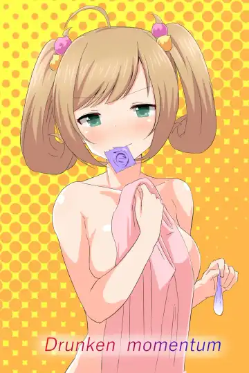 Read [Dozaemon] Drunken momentum - Fhentai