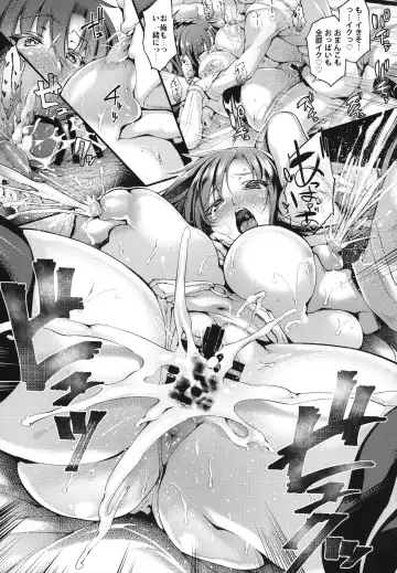 [Oohira Sunset] Boudica-san mi. Fhentai - Page 22