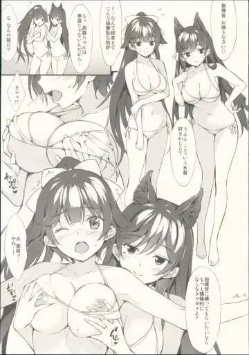 [Oryou] Atago to Takao ni Iyashite Morau Hon Fhentai.net - Page 2