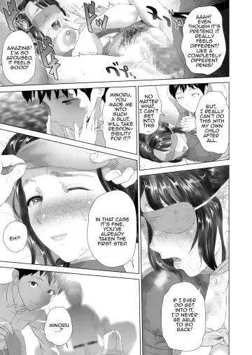 [Hyji] Kinjo Yuuwaku Daisandan -Tomodachi no Okaa-san Hen- Chuuhen | Seducing the Neighborhood Lady - Friend's Mother Middle part Fhentai.net - Page 13