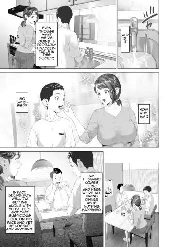 [Hyji] Kinjo Yuuwaku Daisandan -Tomodachi no Okaa-san Hen- Chuuhen | Seducing the Neighborhood Lady - Friend's Mother Middle part Fhentai.net - Page 53