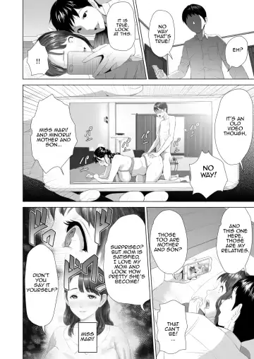 [Hyji] Kinjo Yuuwaku Daisandan -Tomodachi no Okaa-san Hen- Chuuhen | Seducing the Neighborhood Lady - Friend's Mother Middle part Fhentai.net - Page 6