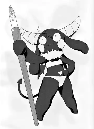 [Oden] Dekisokonai Succubus Fhentai - Page 5