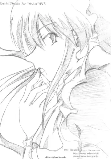 [Metal Gummo] Asoko mo Enpatsu Fhentai - Page 17