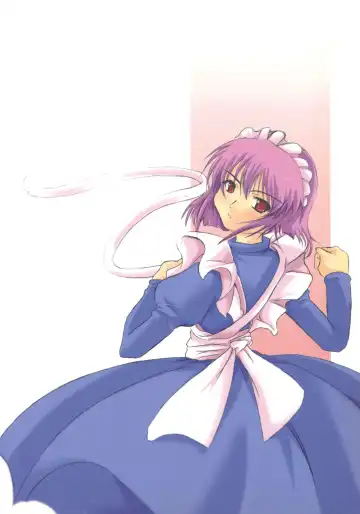 [Metal Gummo] Asoko mo Enpatsu Fhentai - Page 18