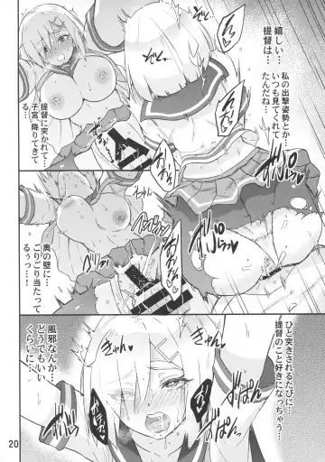 [Sarfata] Genki ni Natte Hamakaze-san Fhentai - Page 21