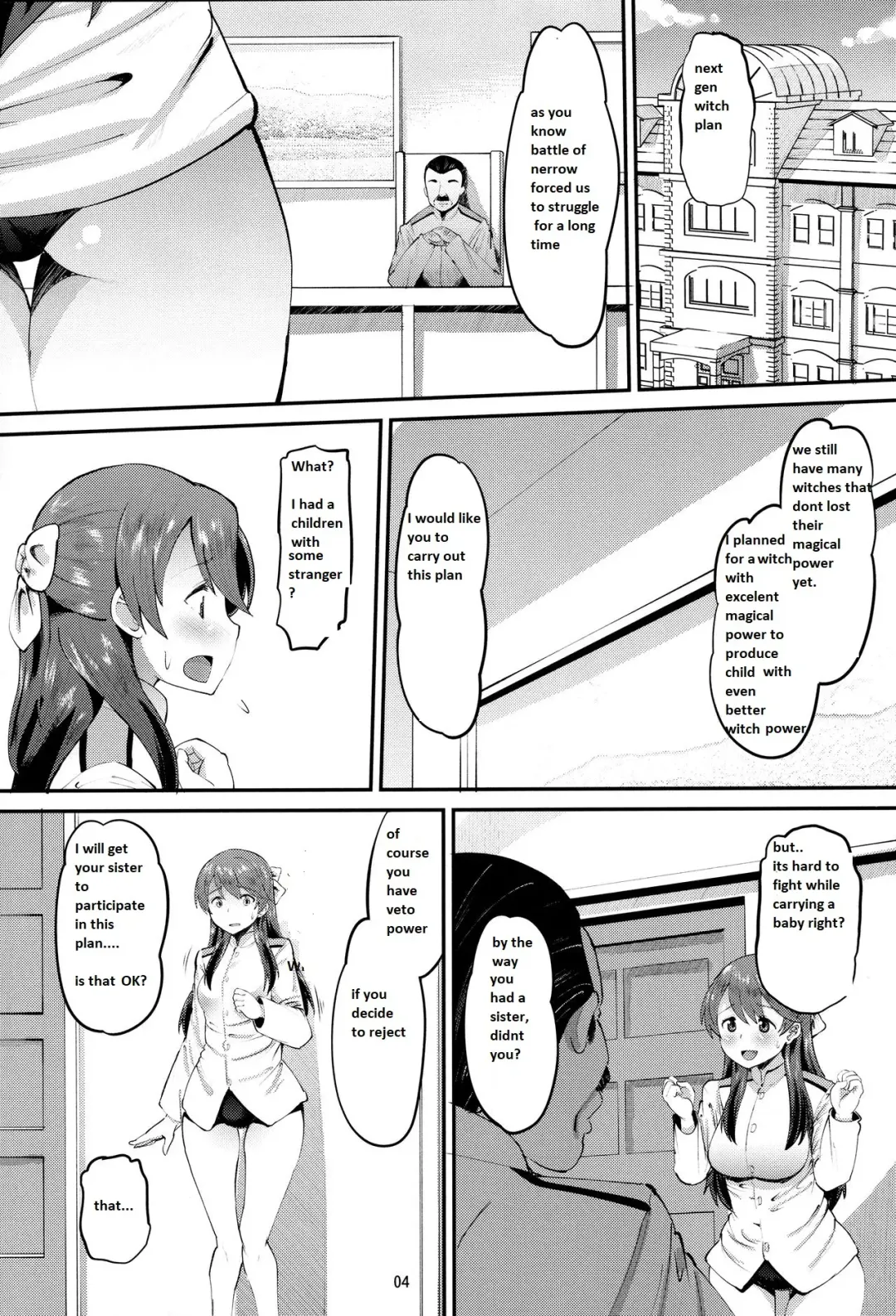 [Norakuro Nero] 502 Haramase Butai Fhentai - Page 3