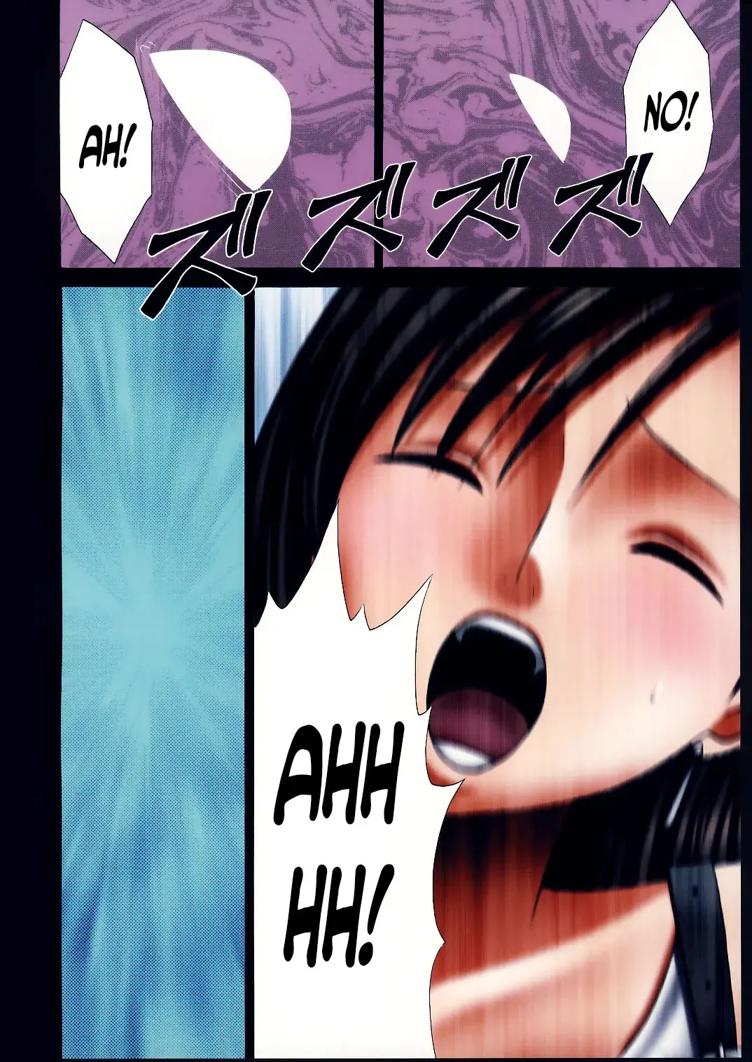[Crimson] Tifa Sai Fhentai - Page 19