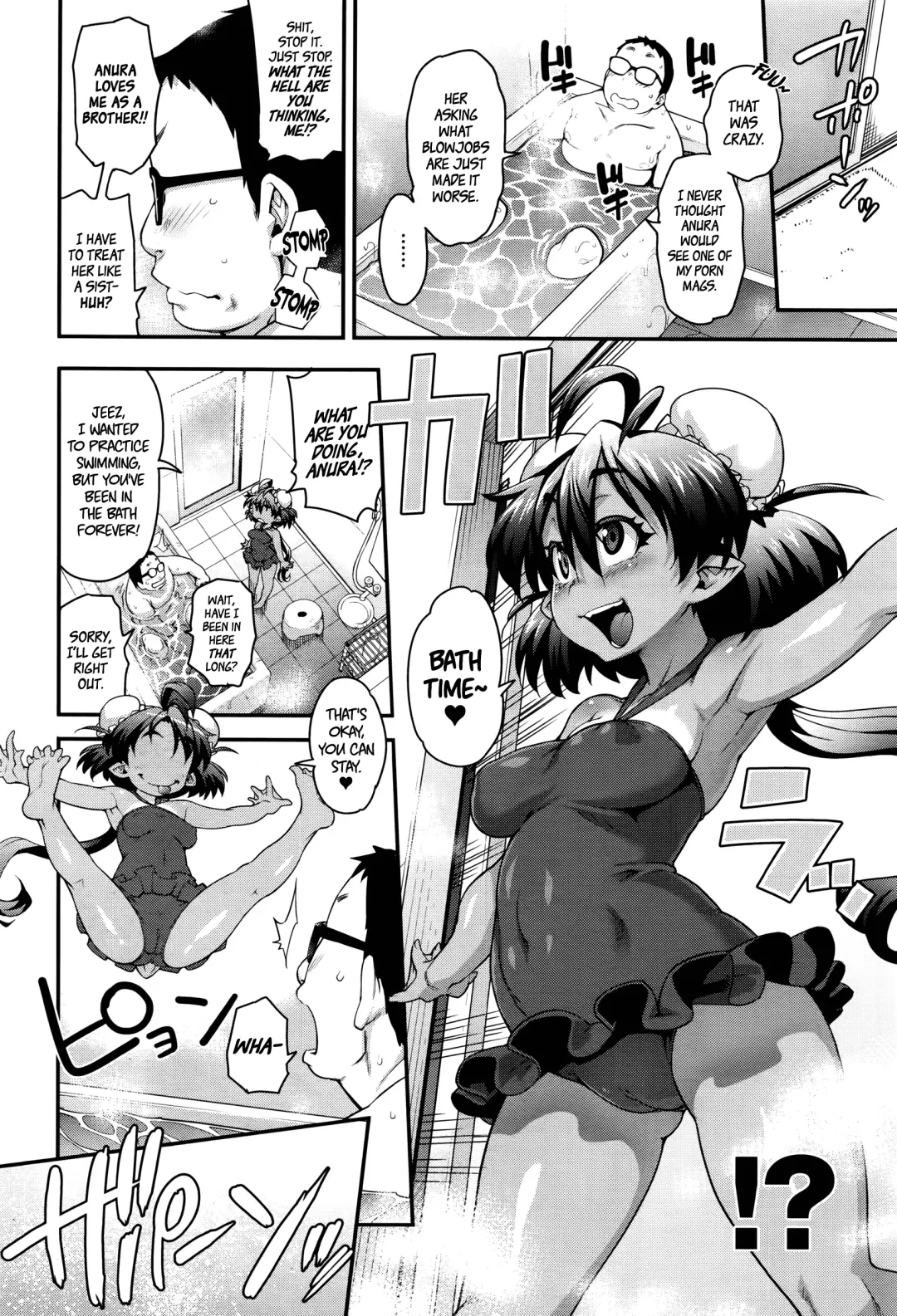 [Jun] Kemonokko Tsuushin ~Kaeruko Anura~ | Animal Girl Hotline ~Frog Girl Anura~ (decensored) Fhentai.net - Page 4