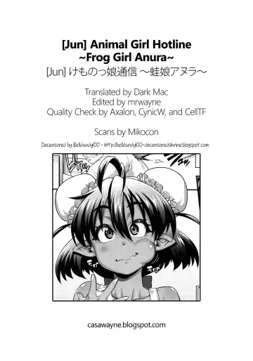 [Jun] Kemonokko Tsuushin ~Kaeruko Anura~ | Animal Girl Hotline ~Frog Girl Anura~ (decensored) Fhentai.net - Page 23