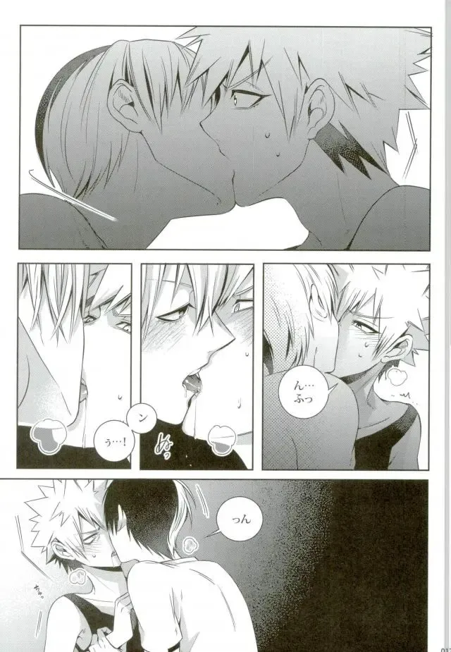 [Jiro] My Hero Collection! Fhentai - Page 12