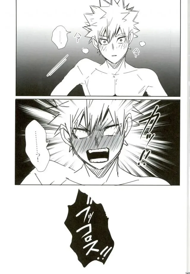 [Jiro] My Hero Collection! Fhentai - Page 127