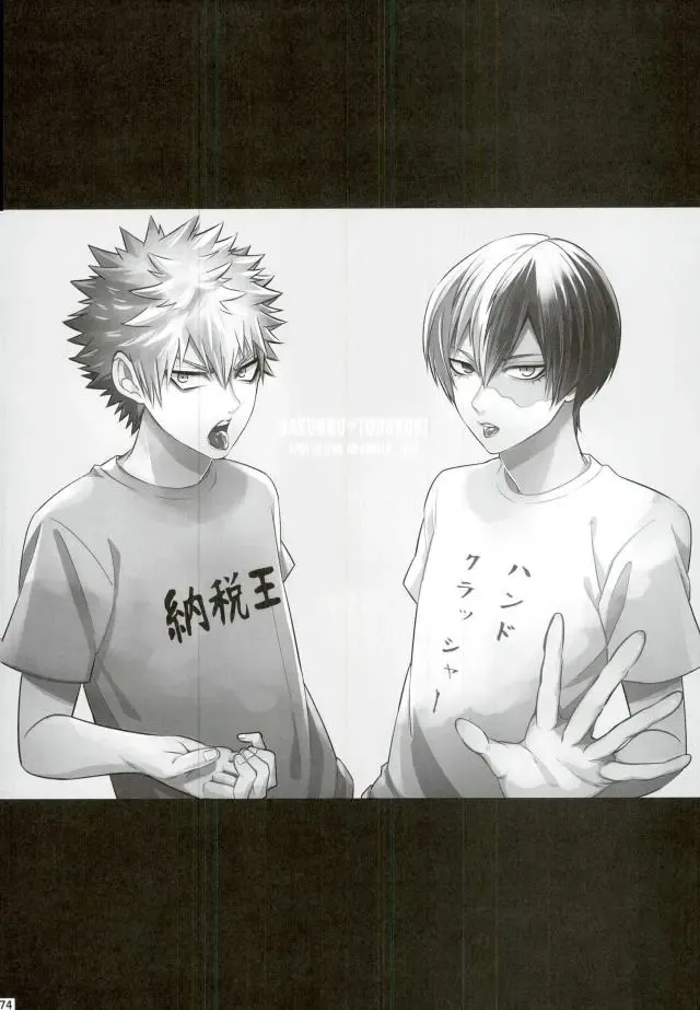 [Jiro] My Hero Collection! Fhentai - Page 65