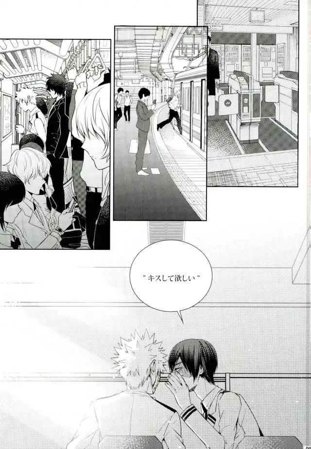 [Jiro] My Hero Collection! Fhentai - Page 86