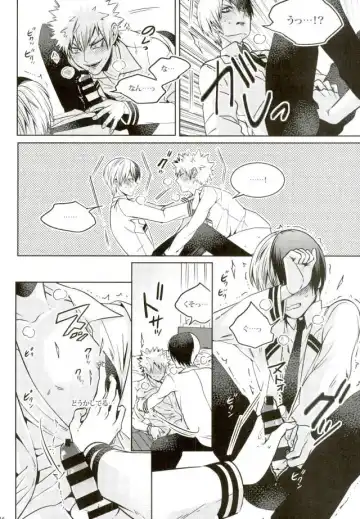 [Jiro] My Hero Collection! Fhentai - Page 103