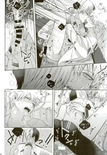 [Jiro] My Hero Collection! Fhentai - Page 107