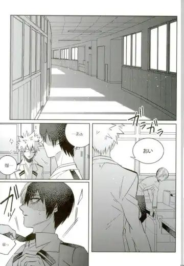 [Jiro] My Hero Collection! Fhentai - Page 115