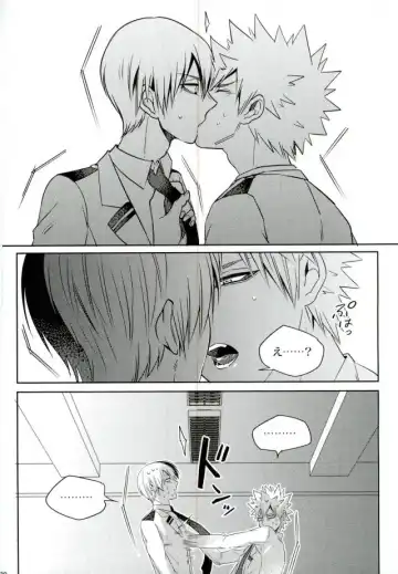 [Jiro] My Hero Collection! Fhentai - Page 116