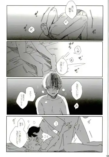 [Jiro] My Hero Collection! Fhentai - Page 123