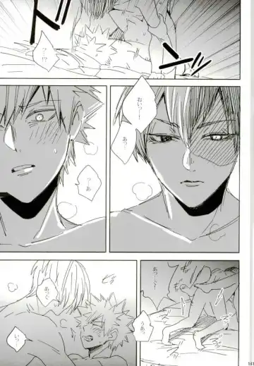 [Jiro] My Hero Collection! Fhentai - Page 125