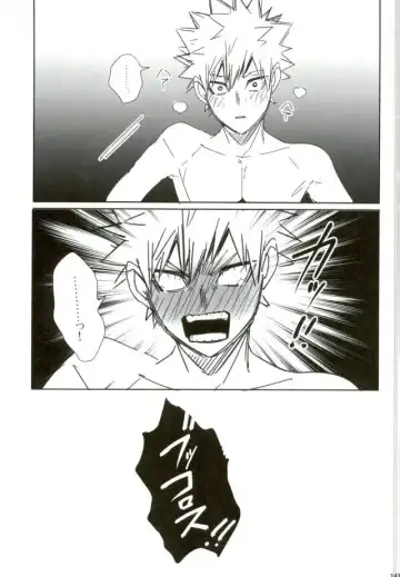 [Jiro] My Hero Collection! Fhentai - Page 127