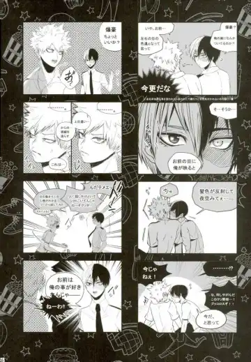 [Jiro] My Hero Collection! Fhentai - Page 21