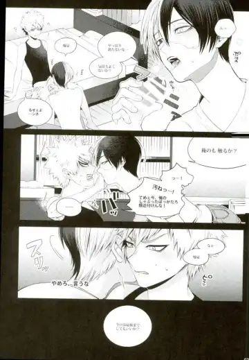 [Jiro] My Hero Collection! Fhentai - Page 22