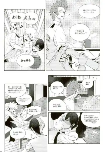 [Jiro] My Hero Collection! Fhentai - Page 25