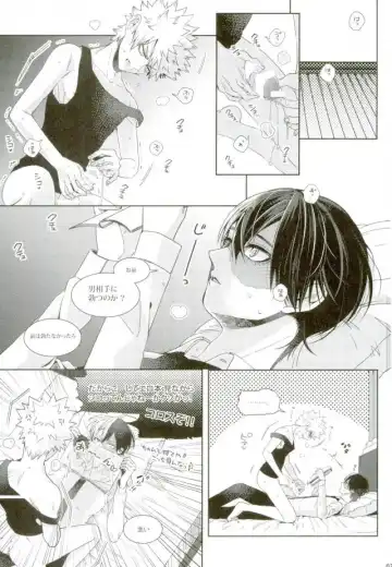 [Jiro] My Hero Collection! Fhentai - Page 28