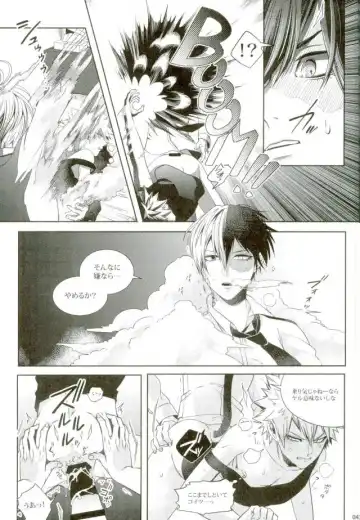 [Jiro] My Hero Collection! Fhentai - Page 36