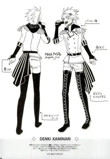 [Jiro] My Hero Collection! Fhentai - Page 51