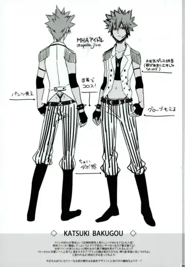 [Jiro] My Hero Collection! Fhentai - Page 52