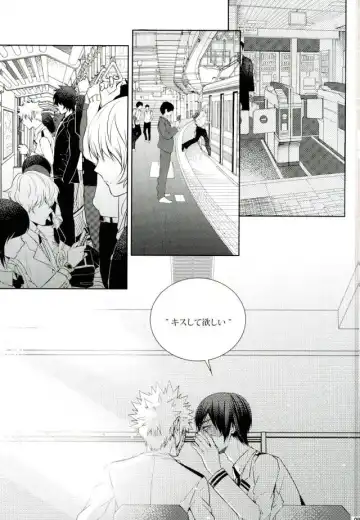 [Jiro] My Hero Collection! Fhentai - Page 86