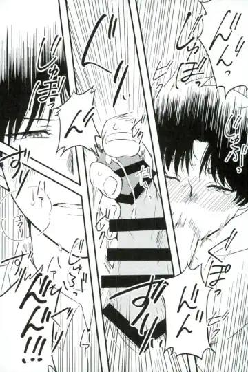 [Kyon] Karisome no Yubiwa Zenpen Fhentai - Page 40