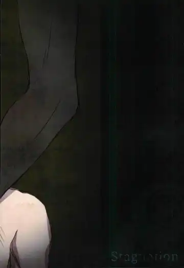 Stagnation Fhentai - Page 16