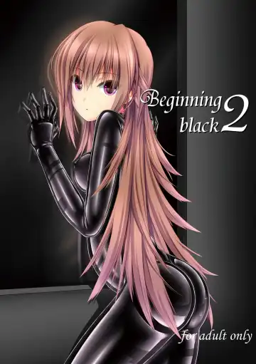 Read [Sho-yan] Beginning black2 - Fhentai.net