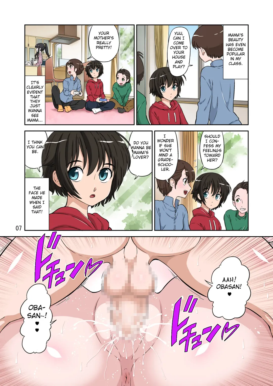 [Dozamura] Boku no Bimama o Tomodachi ga Dakitai toiu no de Mechakucha SEX Sasete Mita Fhentai.net - Page 7