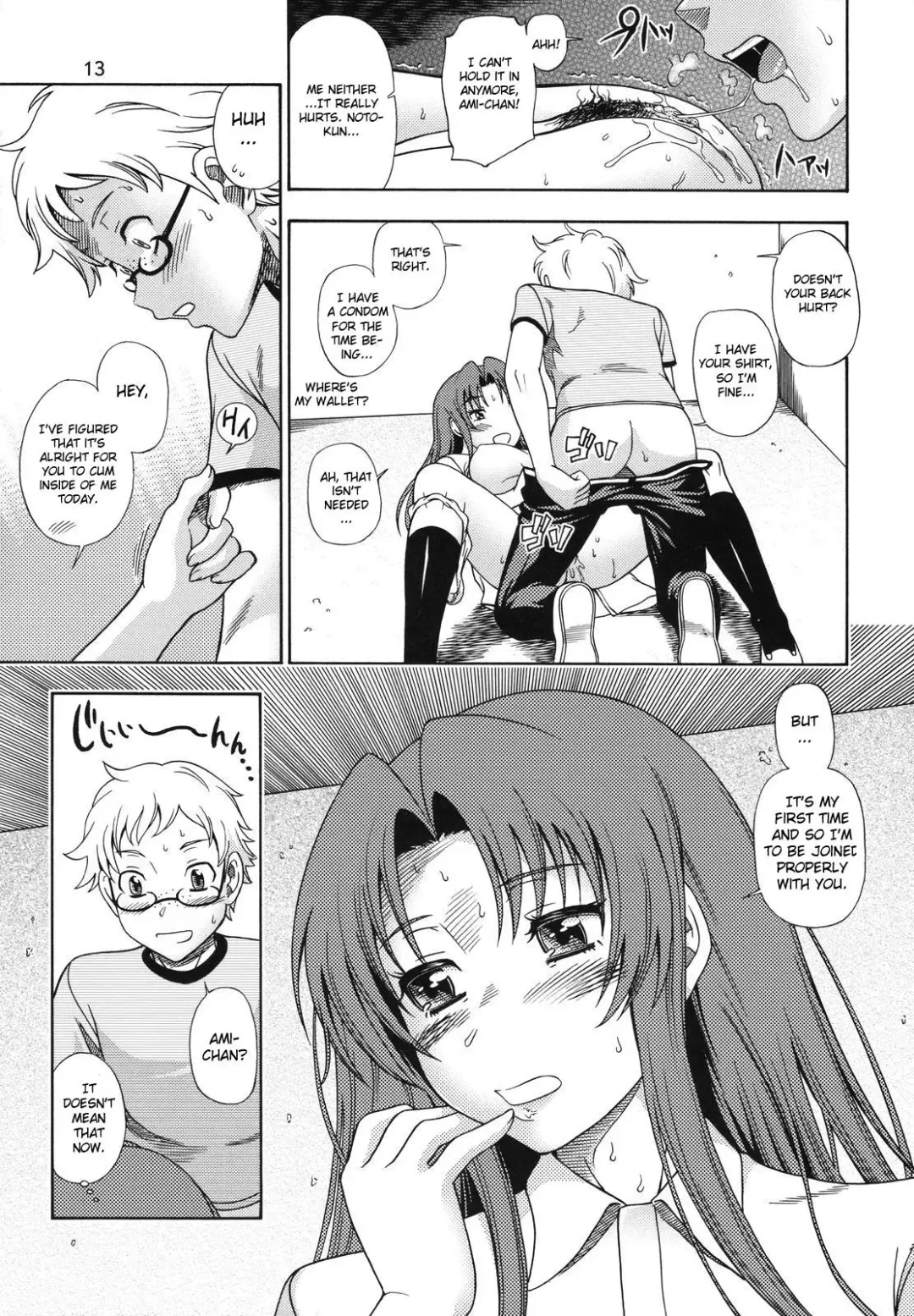 [Fukudahda] Ami-chan no Sakutto Yacchauzo (decensored) Fhentai - Page 12