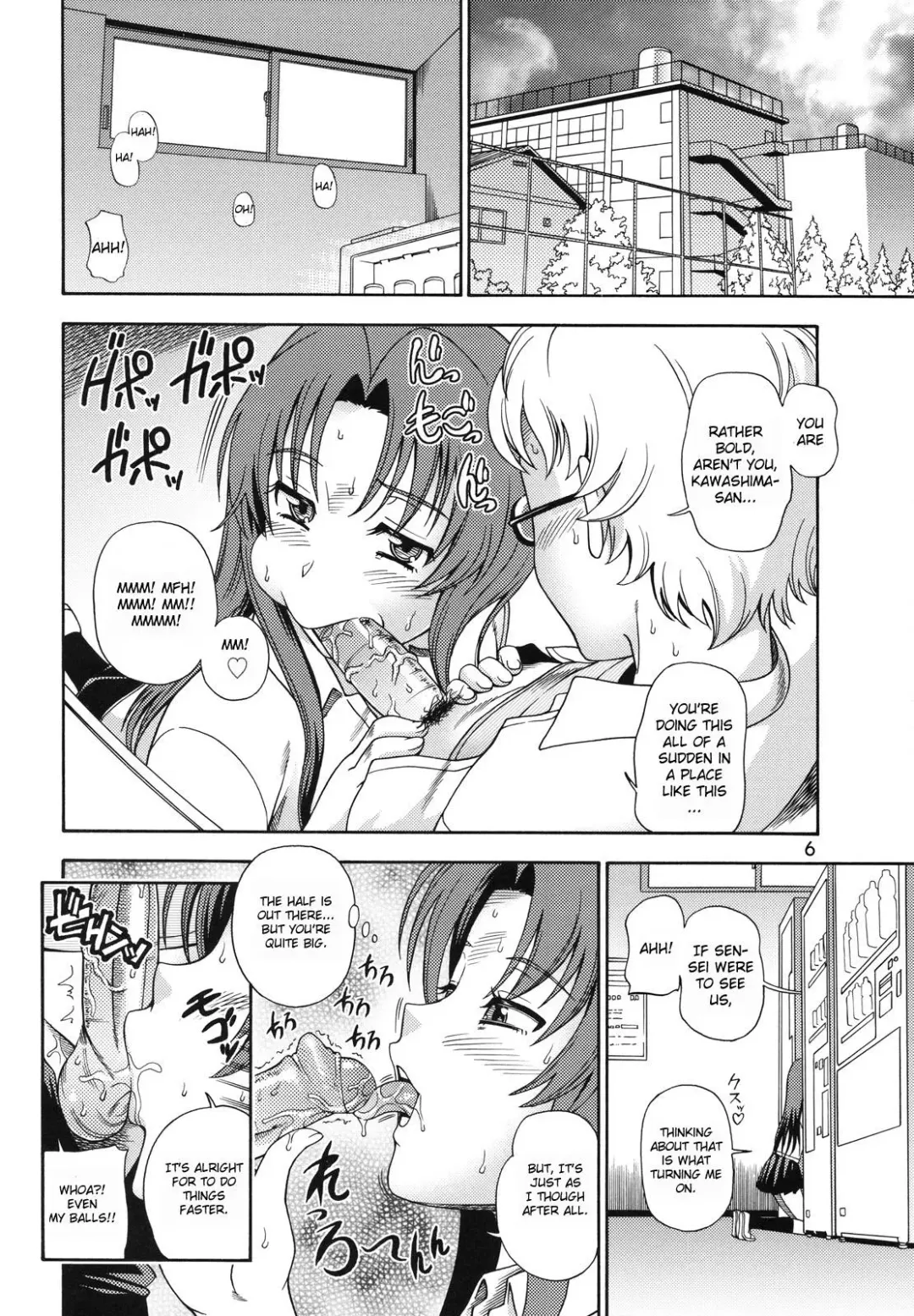 [Fukudahda] Ami-chan no Sakutto Yacchauzo (decensored) Fhentai - Page 5