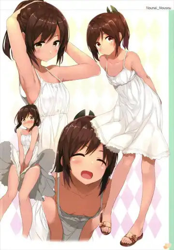 [Gintarou] KanColle no Illust-bon Nounai Mousou Suishin Iinkai 1&2+α Fhentai - Page 20